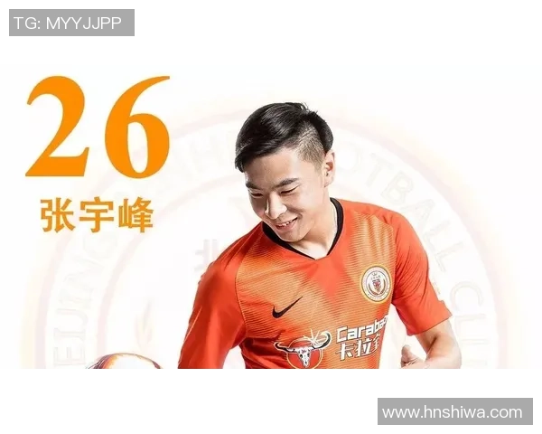 成龙香港足球明星队携手公益传递足球精神助力青少年成长