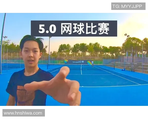 杭州网球队在锦标赛中的节奏表现分析与点评